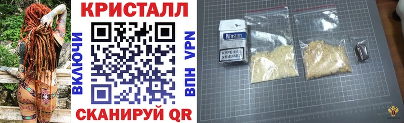 kraken ССЫЛКА  Агидель  АМФЕТАМИН 97% 