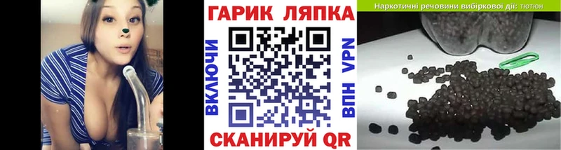 ГАШИШ hashish  где купить   Агидель 