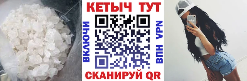 Кетамин ketamine Агидель