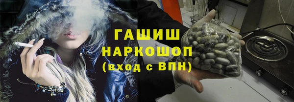 mdpv Сафоново