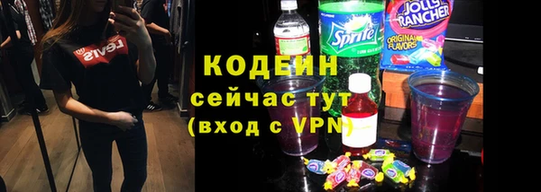 mdpv Сафоново