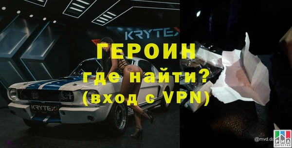 mdpv Сафоново