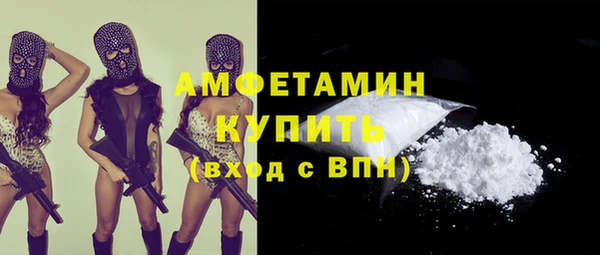 spice Семилуки