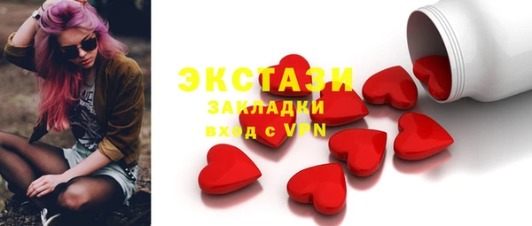гидропоника Семёнов