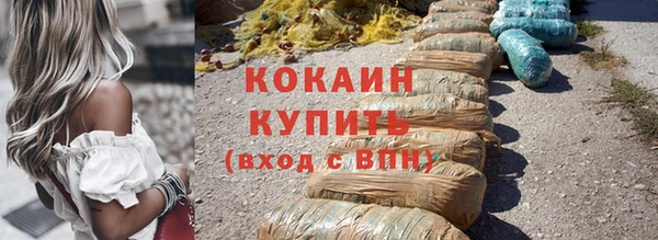 a pvp Саяногорск