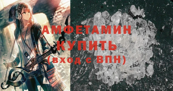 mdpv Сафоново