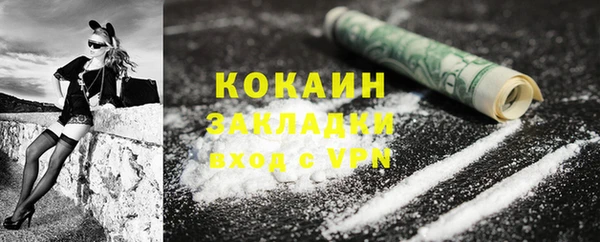 a pvp Саяногорск