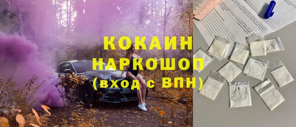 a pvp Саяногорск