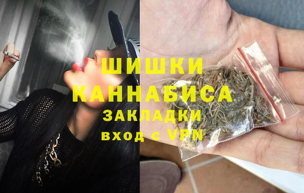 спиды Сатка