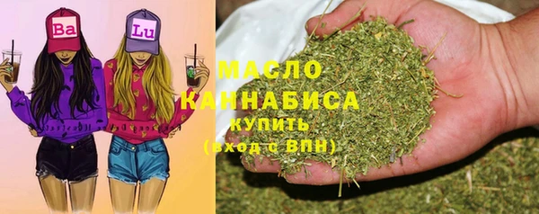 mdpv Сафоново