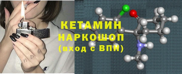 mdpv Сафоново