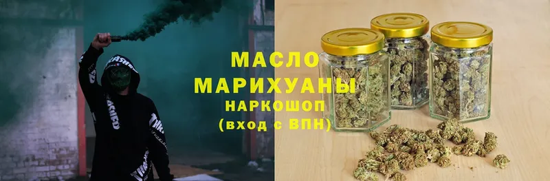 как найти наркотики  Агидель  ТГК Wax 