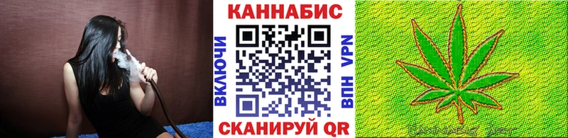 Конопля тримм  KRAKEN вход  Агидель 